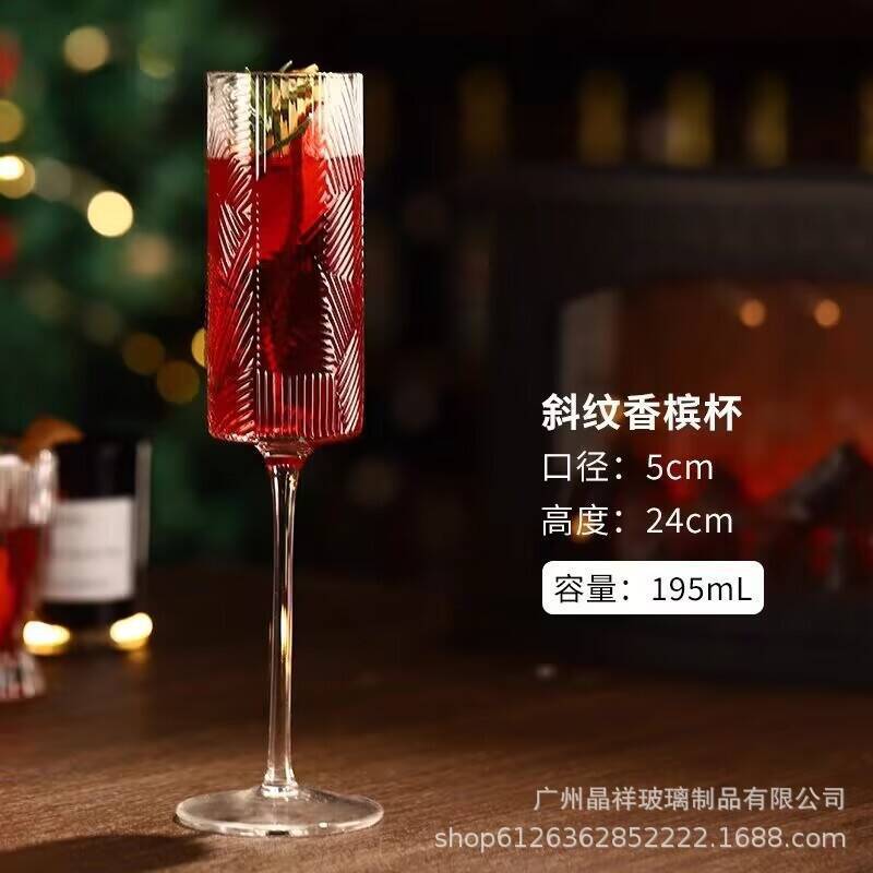 Jingxiang Red Wine Cup Home Crystal Glass Hump Goblet European Style Good-looking Burgundy Wine Glass