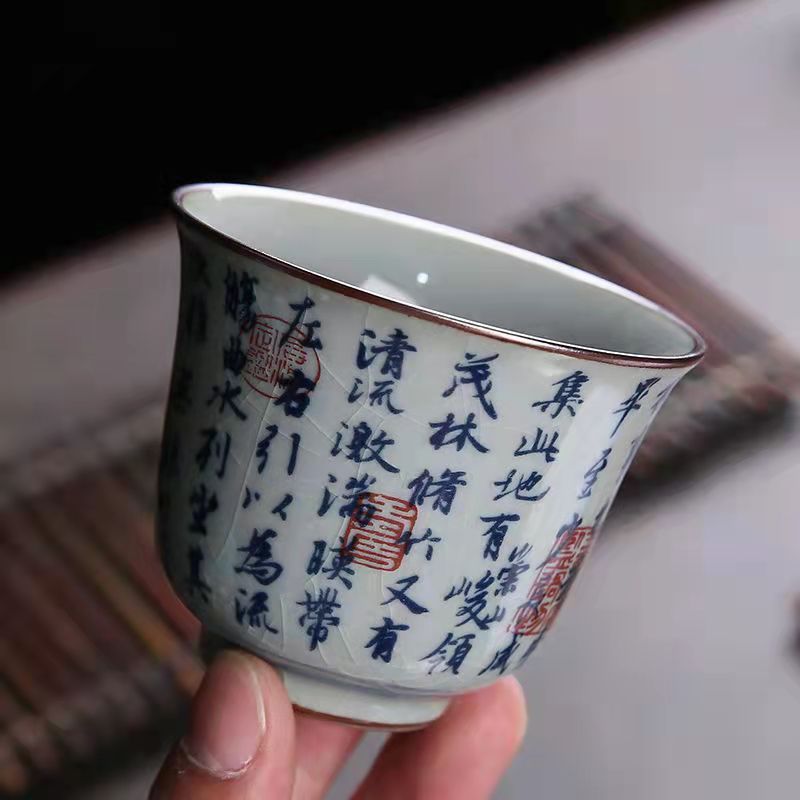 Retro Old Clay Gracked Glaze Lantern Set Sequence Blue And White Tea Cup