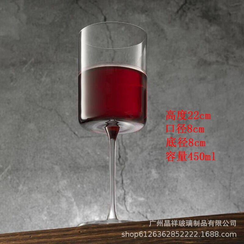 Jingxiang Red Wine Cup Home Crystal Glass Hump Goblet European Style Good-looking Burgundy Wine Glass